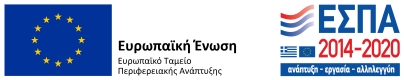BANNER ΕΣΠΑ